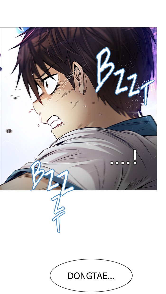 Komik Dice Chapter 178 gambar nomor 1