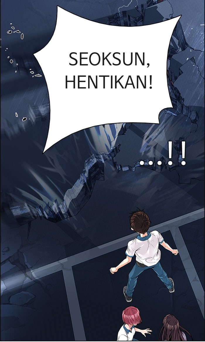 Dice Chapter 178 Gambar 11