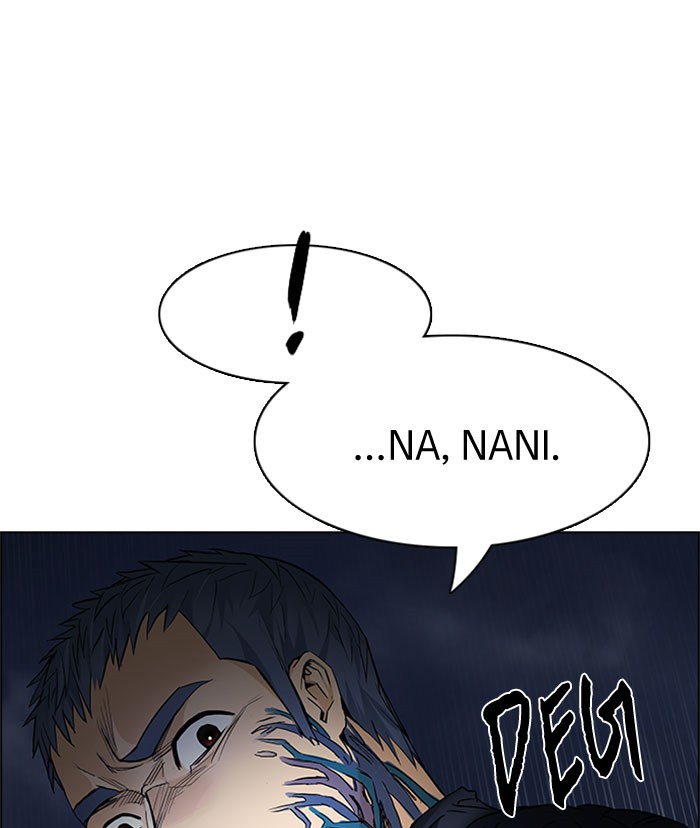 Dice Chapter 178 Gambar 12