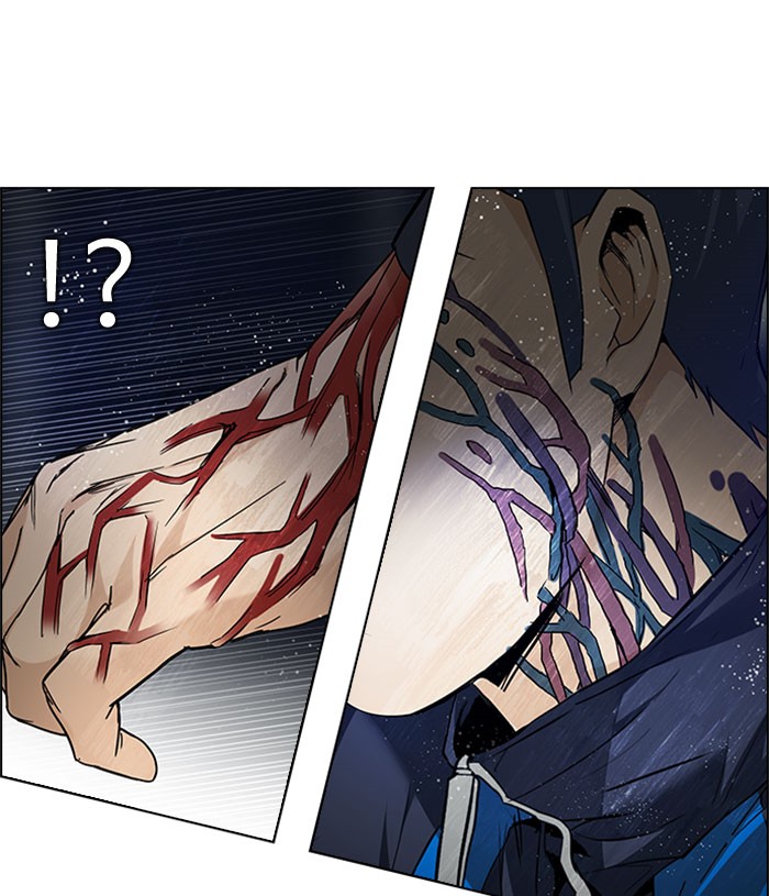 Dice Chapter 178 Gambar 25