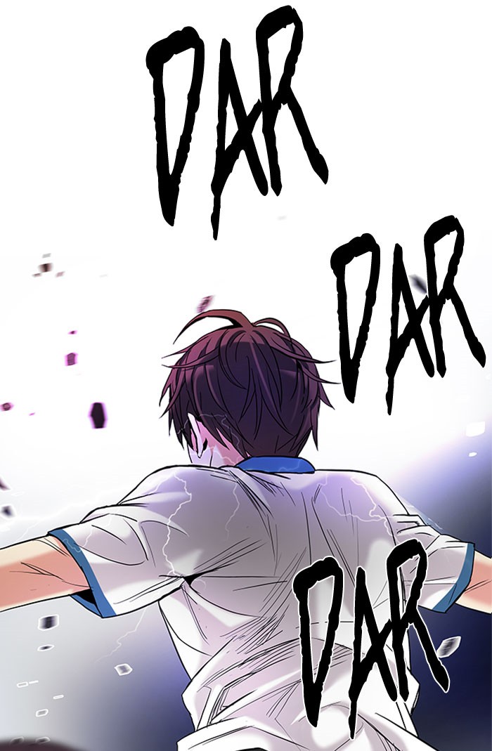 Dice Chapter 178 Gambar 3