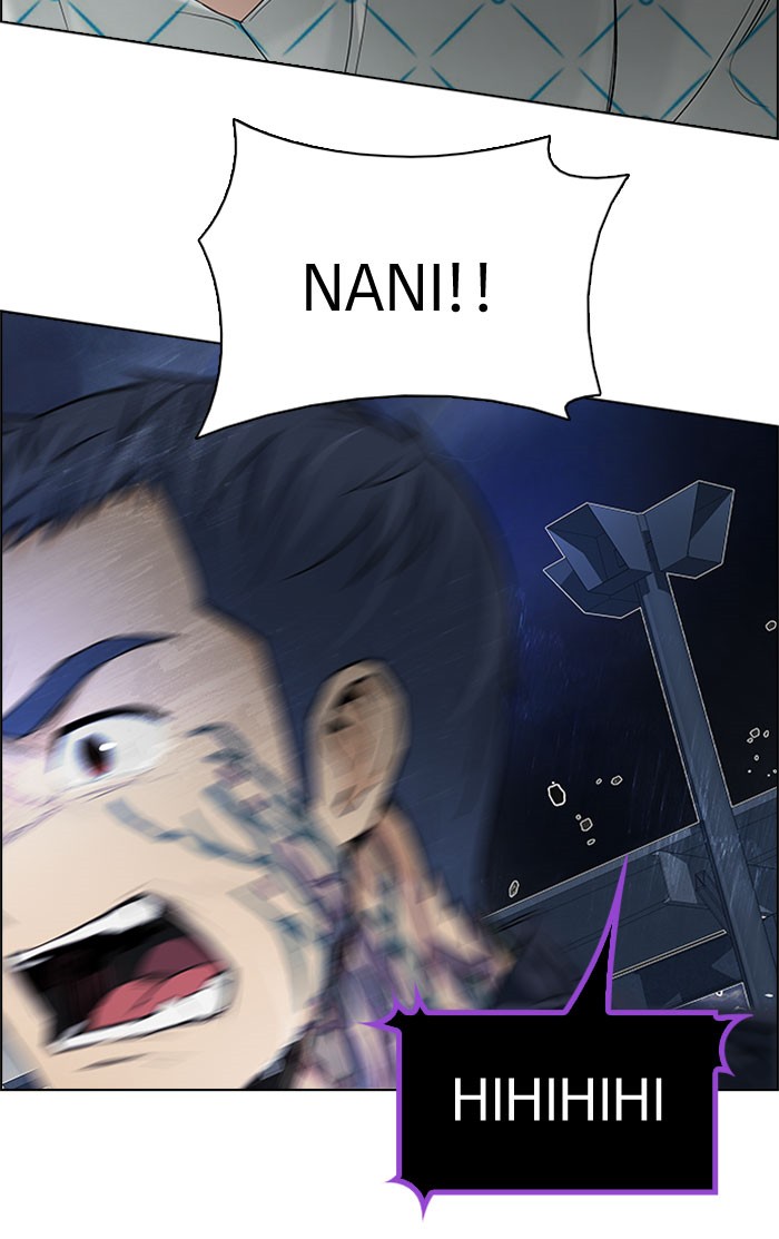 Dice Chapter 178 Gambar 39