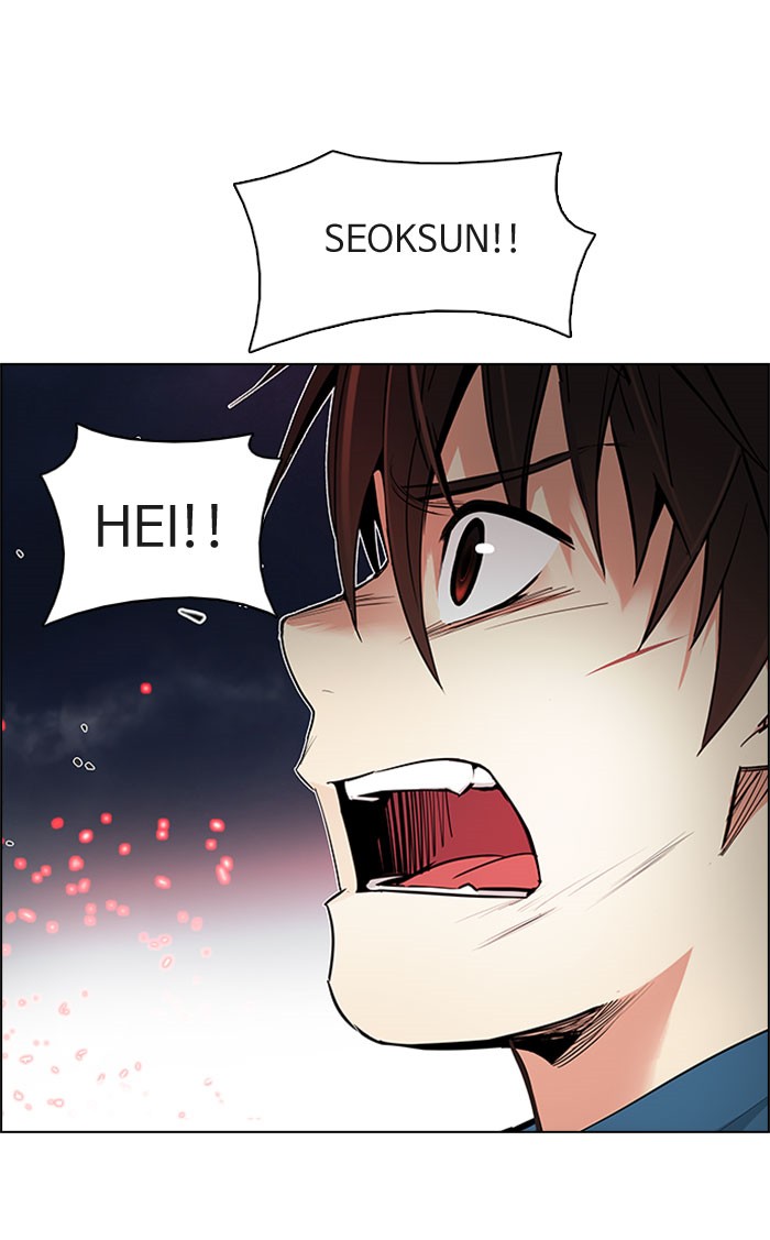 Dice Chapter 179 Gambar 19