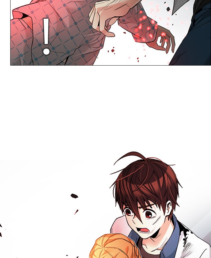 Manhwa Dice Chapter 179 gambar nomor 2