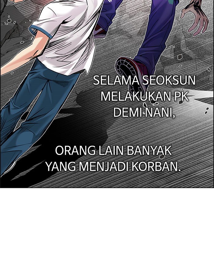 Dice Chapter 180 Gambar 7