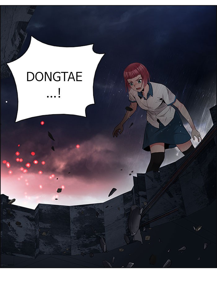 Dice Chapter 180 Gambar 82