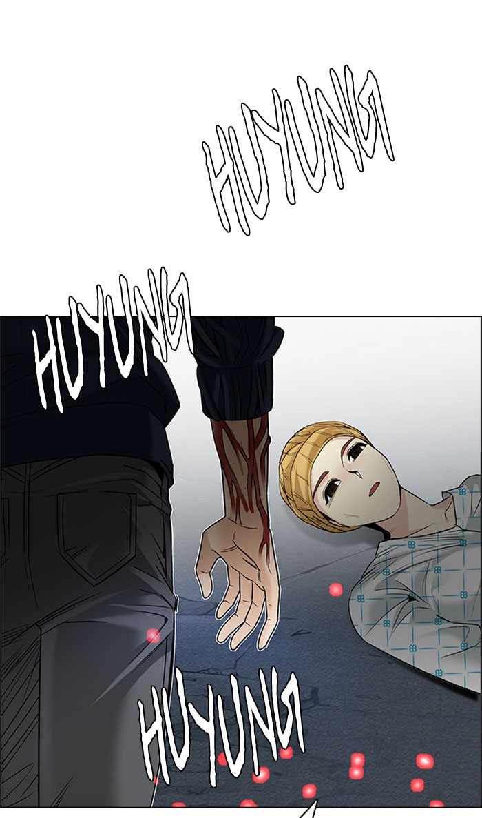 Dice Chapter 180 Gambar 89