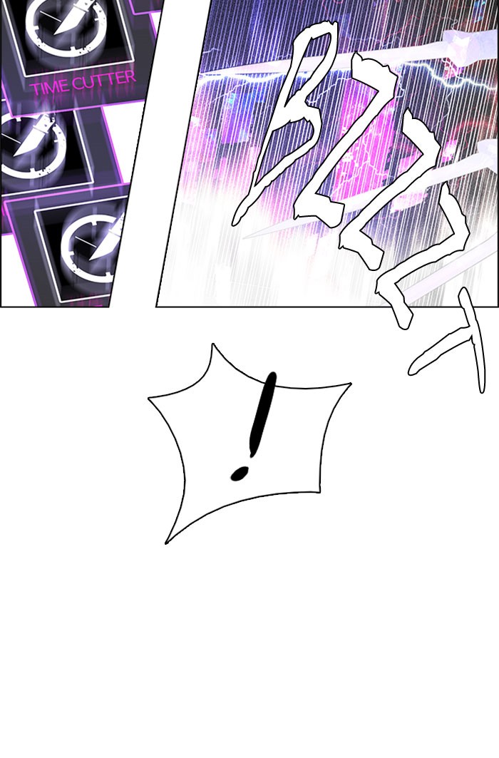 Dice Chapter 180 Gambar 22