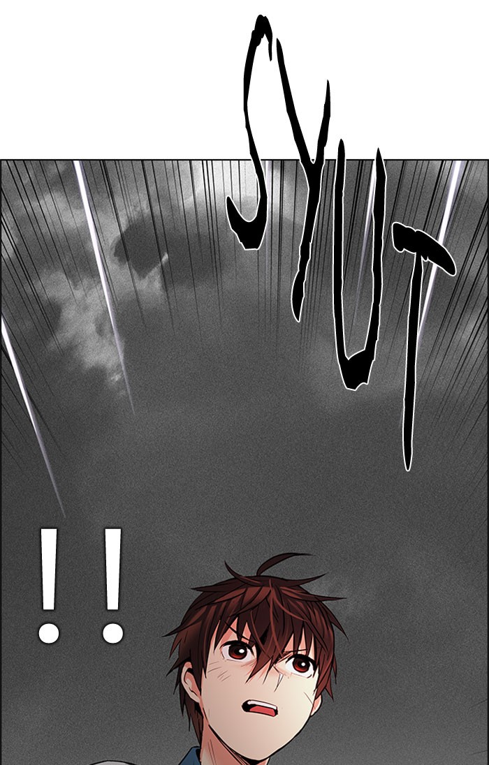 Dice Chapter 180 Gambar 27