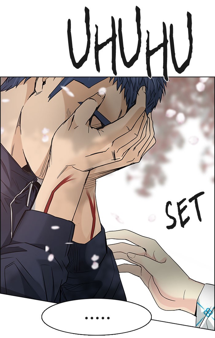 Dice Chapter 181 Gambar 46