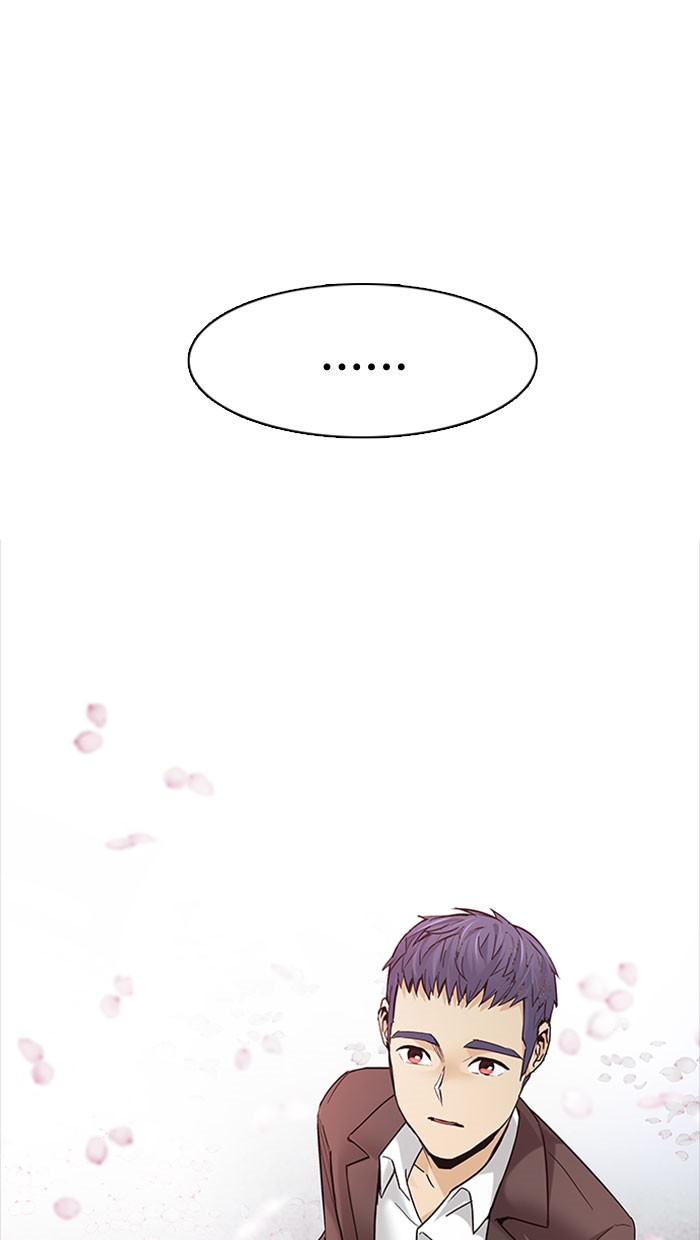 Dice Chapter 181 Gambar 5