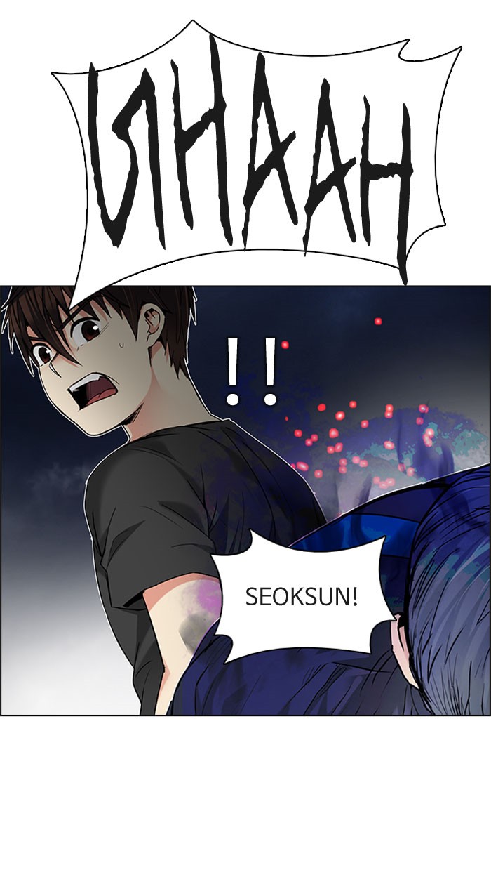 Dice Chapter 181 Gambar 75