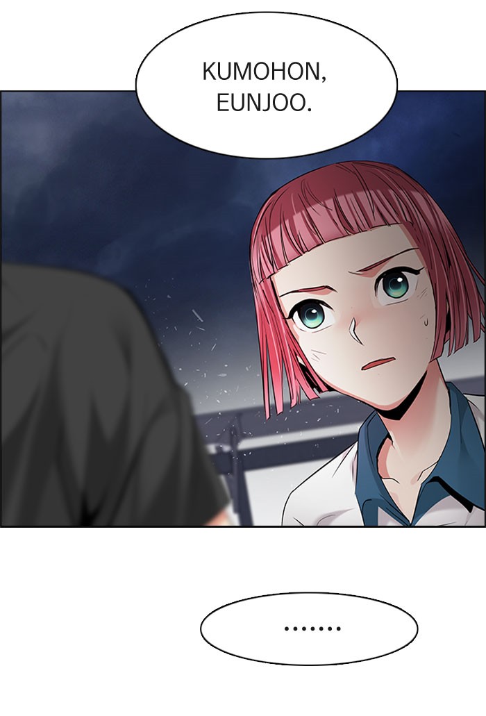 Dice Chapter 181 Gambar 84