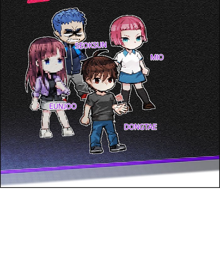 Dice Chapter 181 Gambar 91