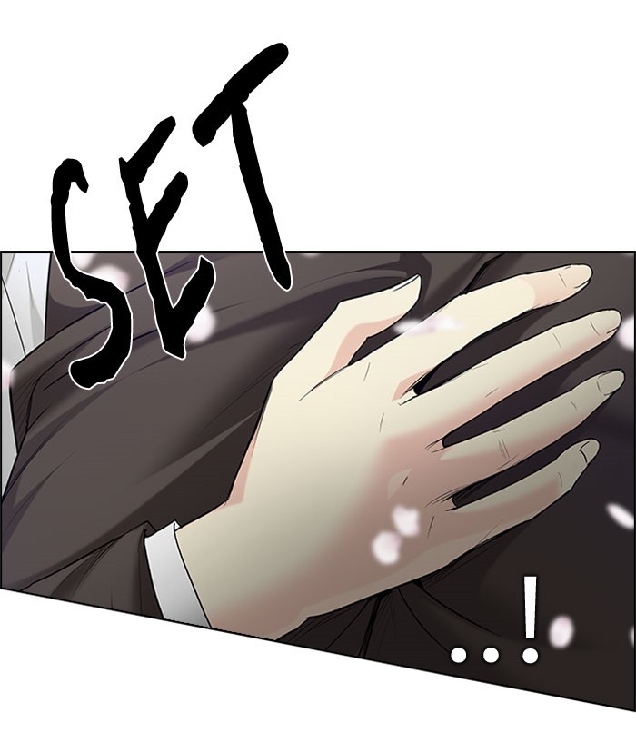 Dice Chapter 181 Gambar 30