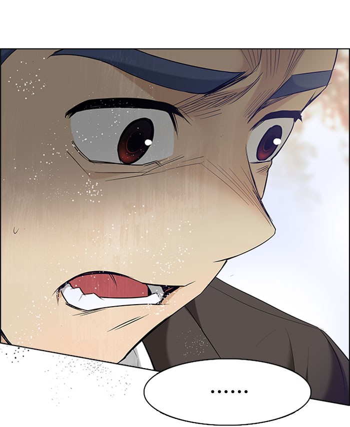 Dice Chapter 181 Gambar 34