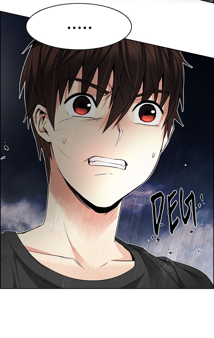 Dice Chapter 182 Gambar 51