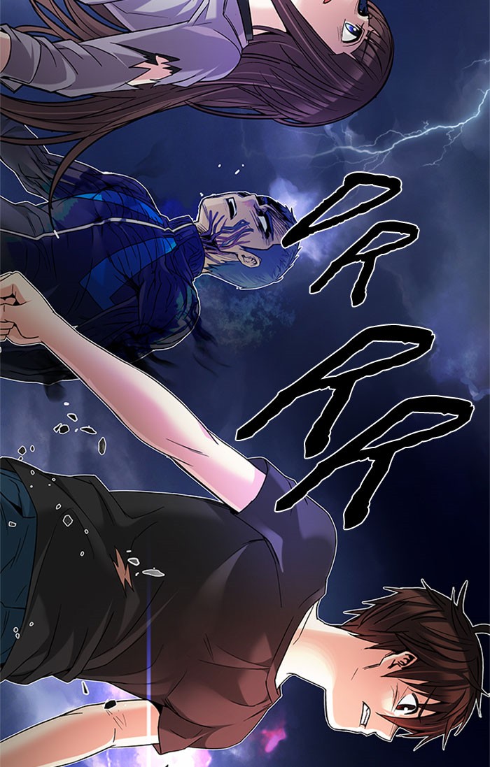 Dice Chapter 182 Gambar 8