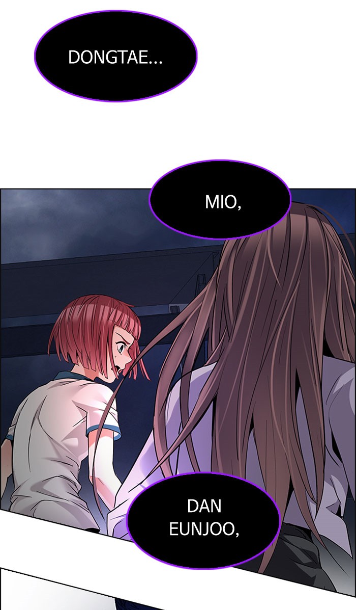 Dice Chapter 182 Gambar 93