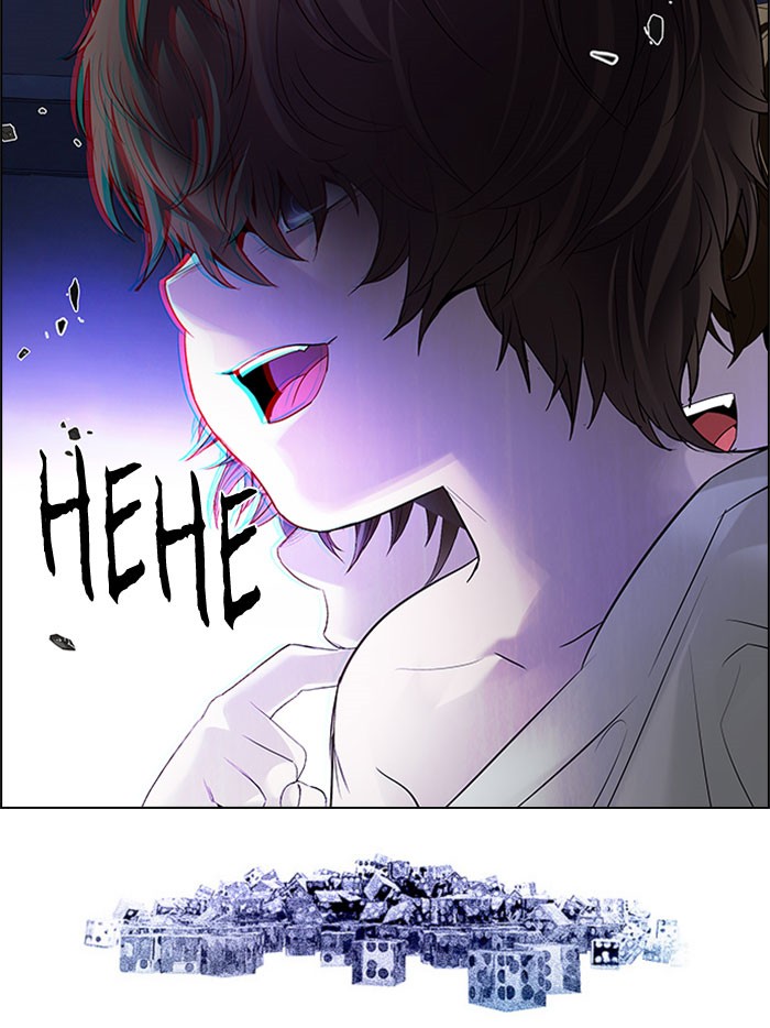 Dice Chapter 182 Gambar 98