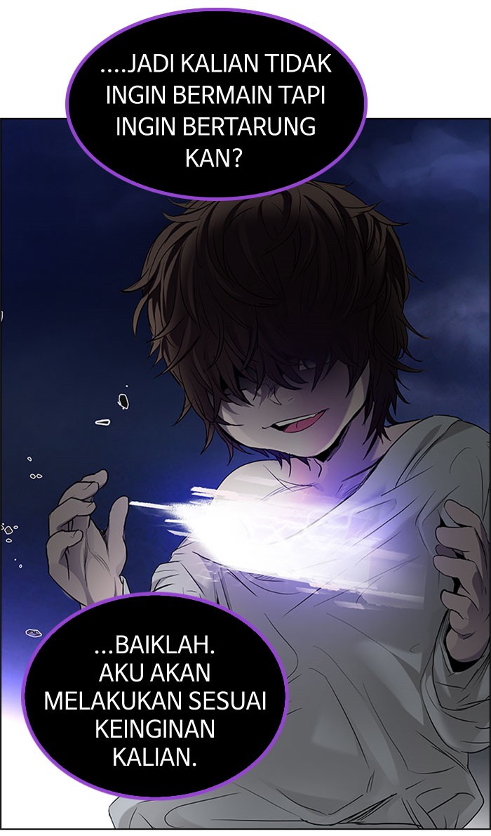 Dice Chapter 183 Gambar 100