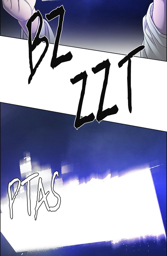 Dice Chapter 183 Gambar 102