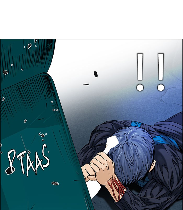 Dice Chapter 184 Gambar 84