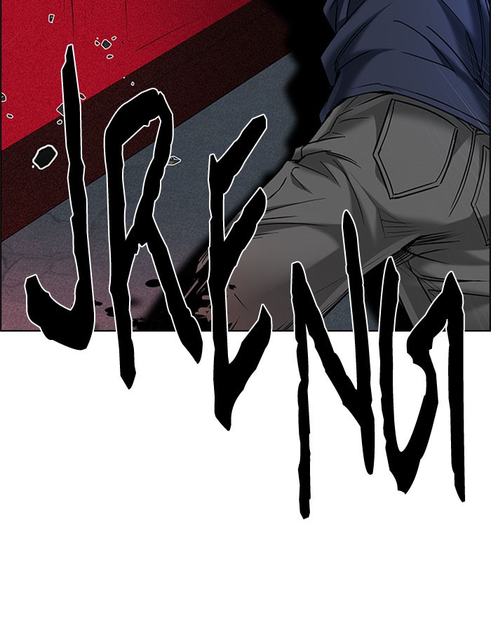 Dice Chapter 184 Gambar 87