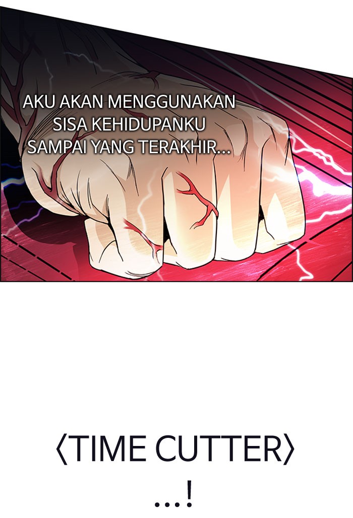 Dice Chapter 184 Gambar 104