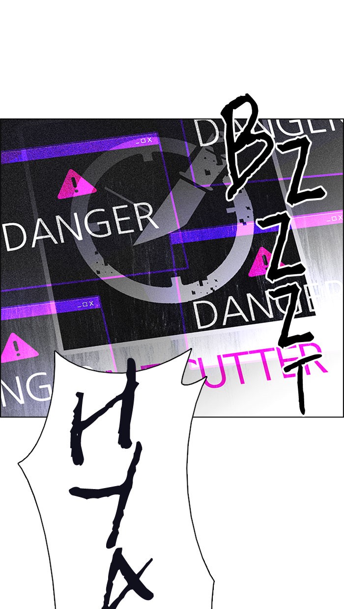 Dice Chapter 184 Gambar 105