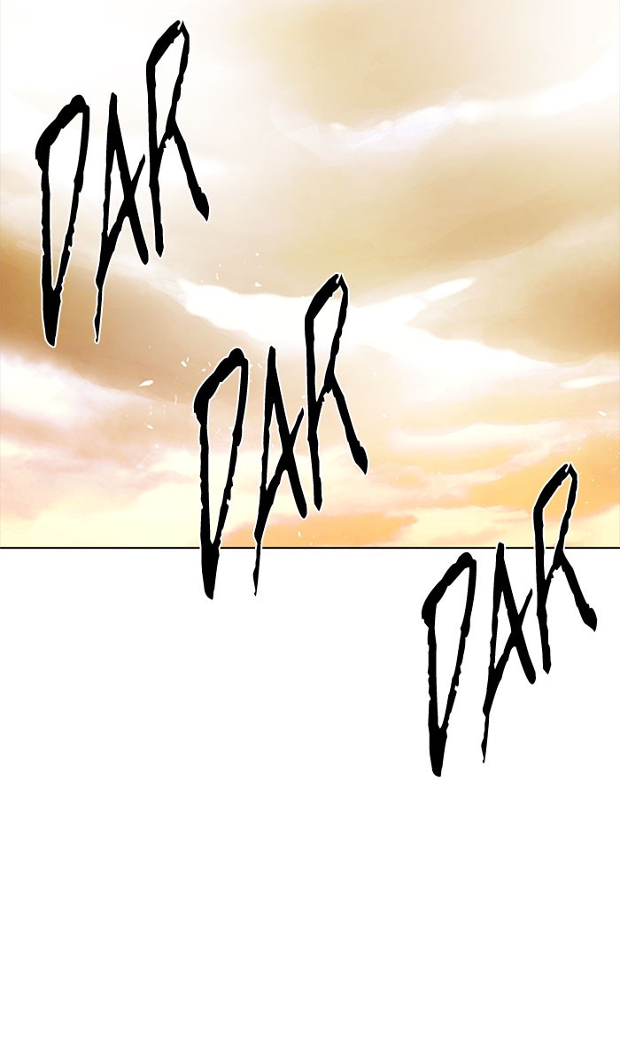 Manhwa Dice Chapter 184 gambar nomor 2