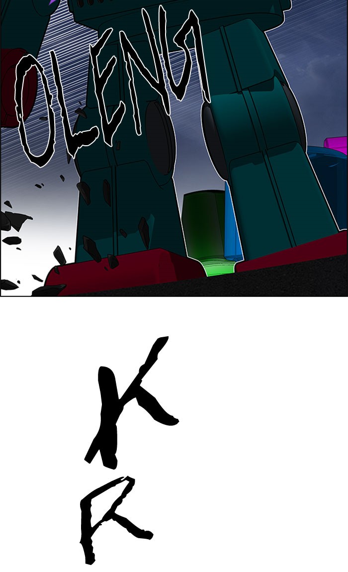 Dice Chapter 184 Gambar 39