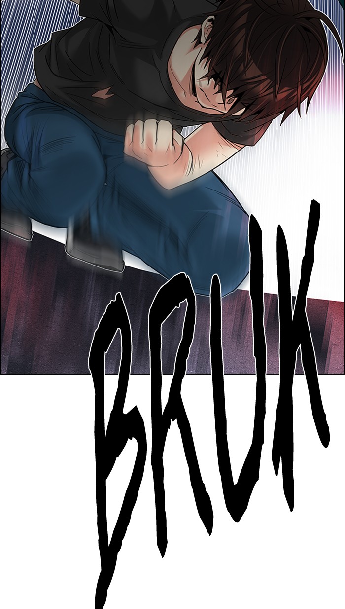 Dice Chapter 185 Gambar 43