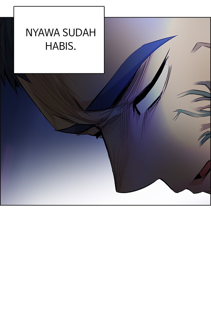 Dice Chapter 185 Gambar 7