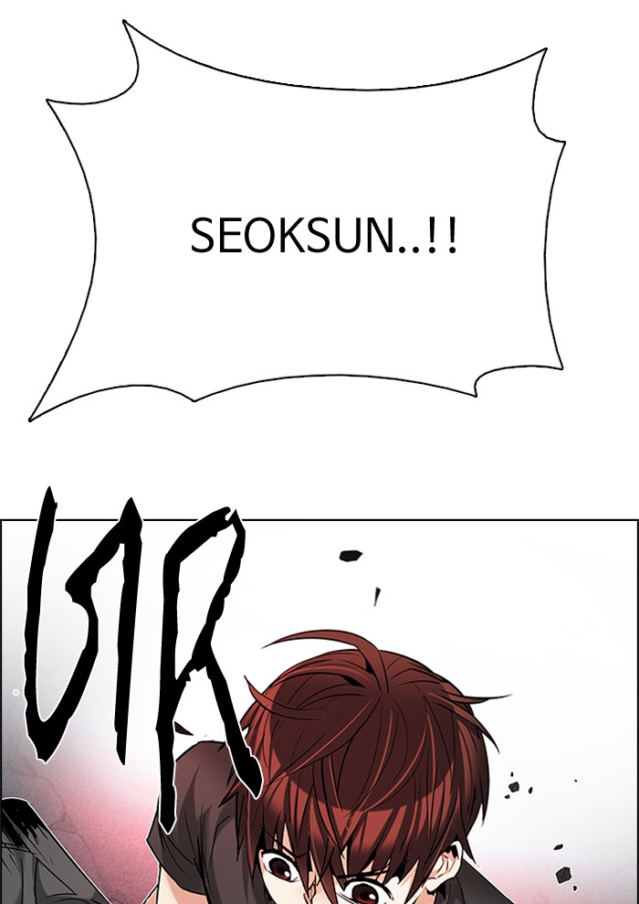 Dice Chapter 185 Gambar 8