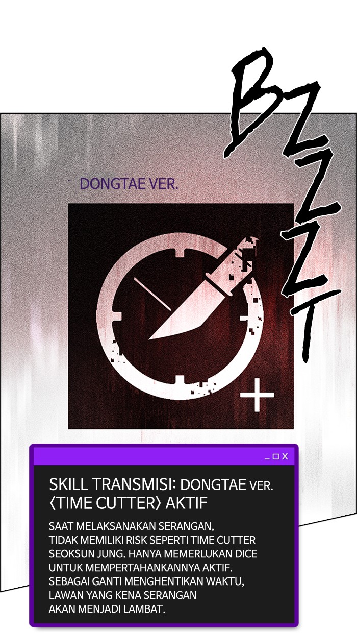 Dice Chapter 185 Gambar 82