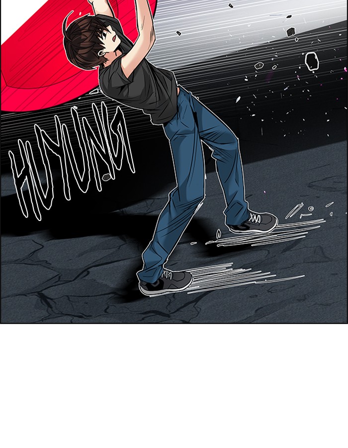 Dice Chapter 185 Gambar 94