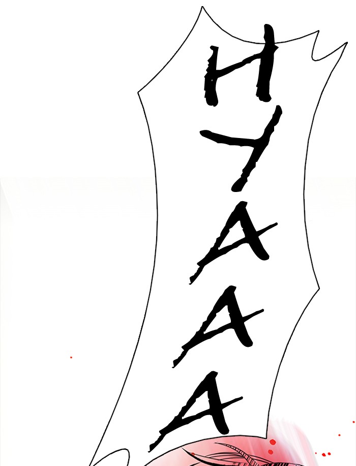 Dice Chapter 185 Gambar 97