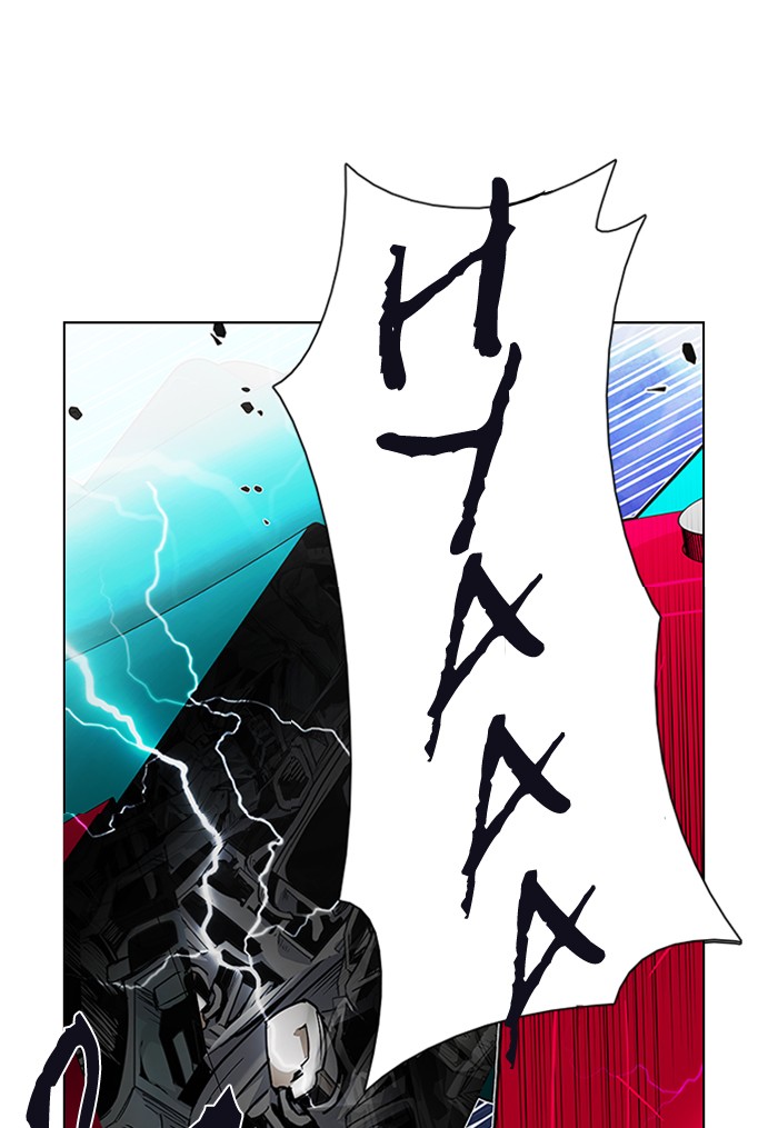 Komik Dice Chapter 185 gambar nomor 1