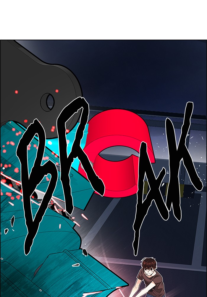 Dice Chapter 185 Gambar 104