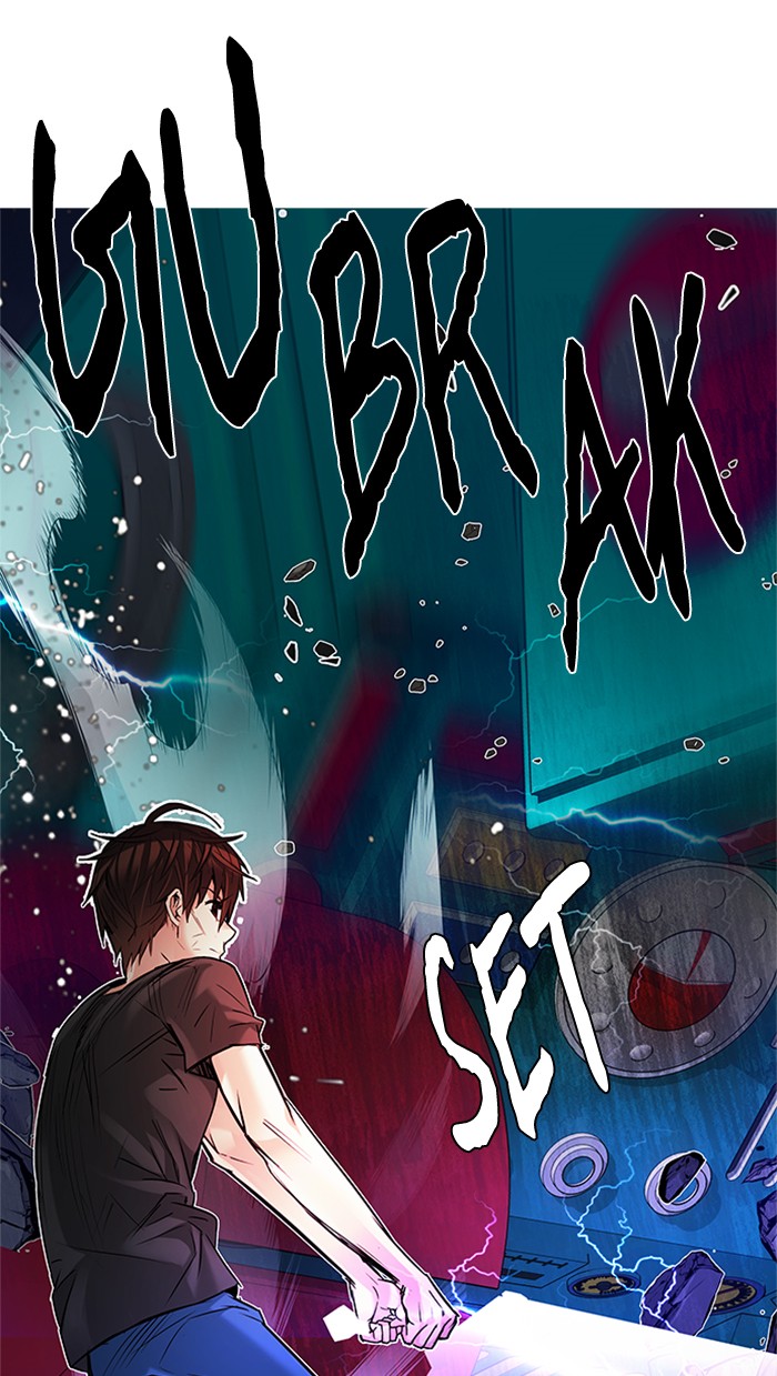 Dice Chapter 185 Gambar 106