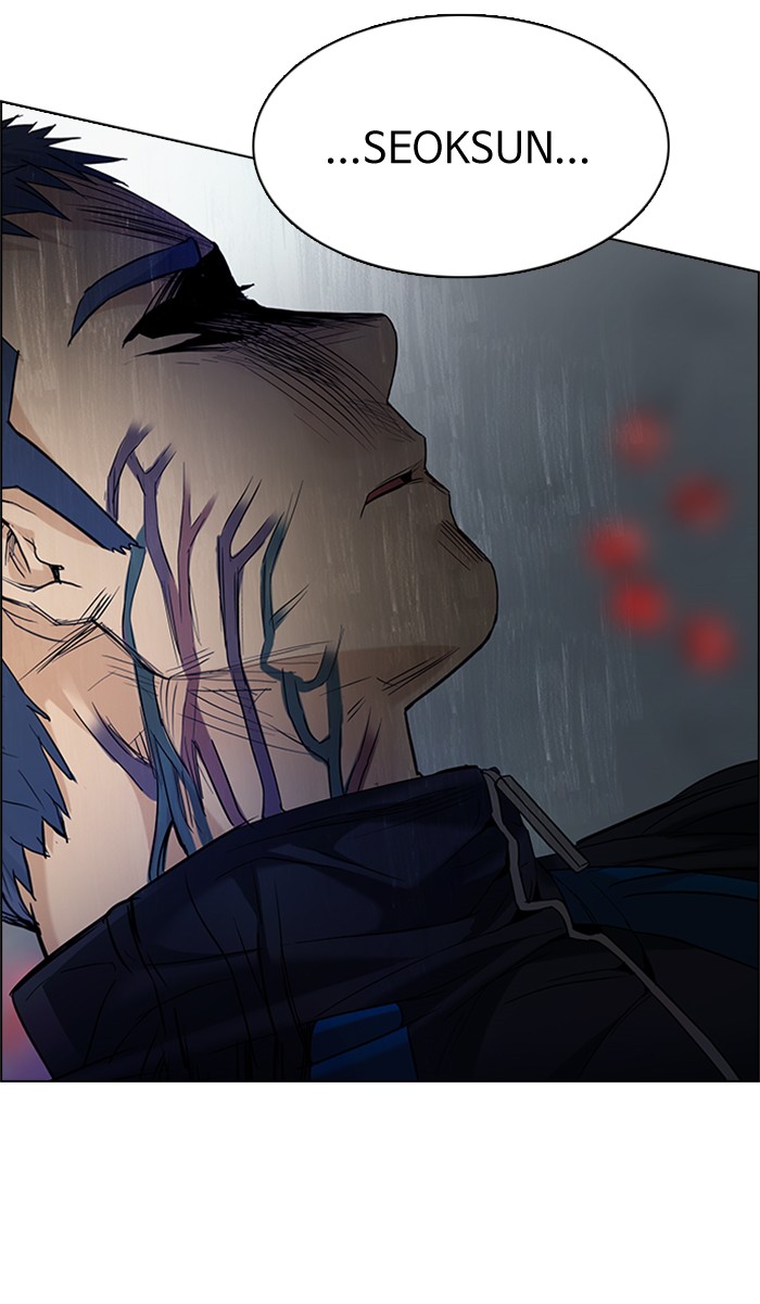 Dice Chapter 185 Gambar 12