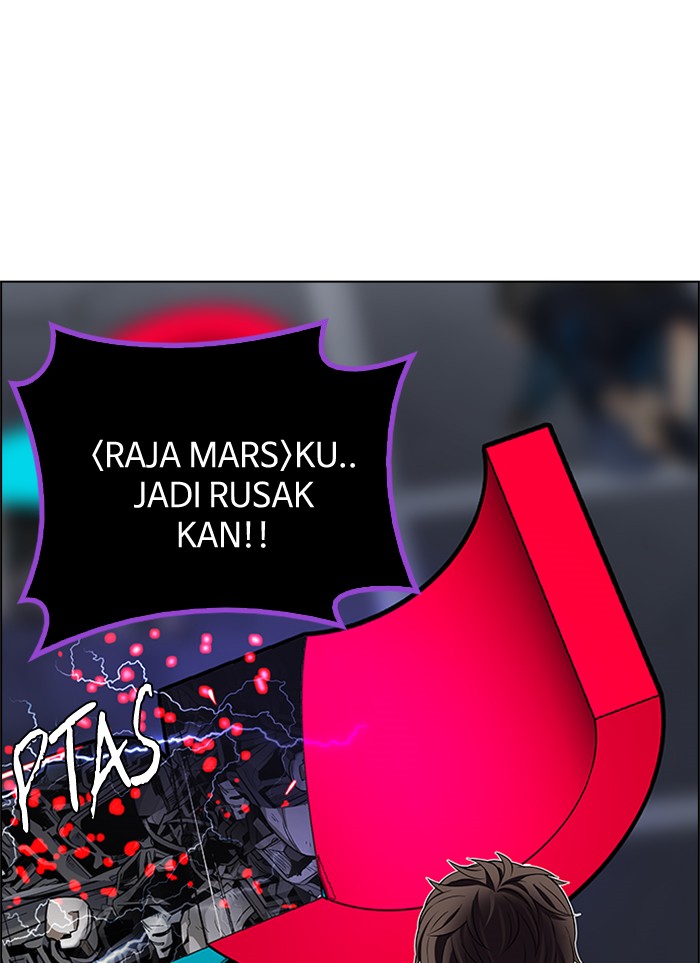 Dice Chapter 185 Gambar 14