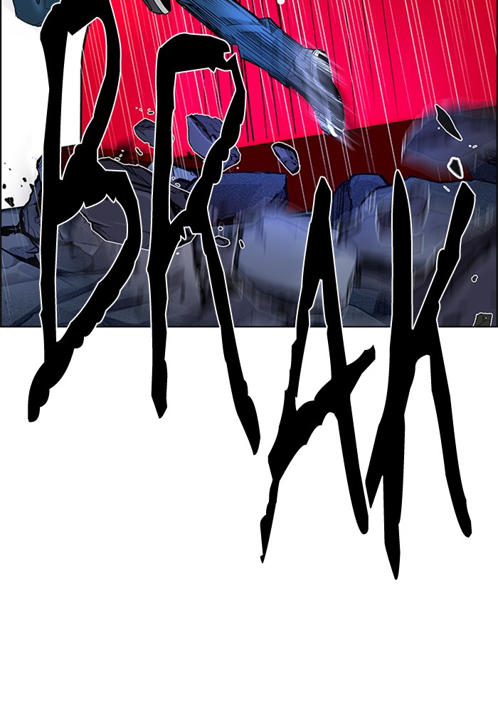 Dice Chapter 185 Gambar 18