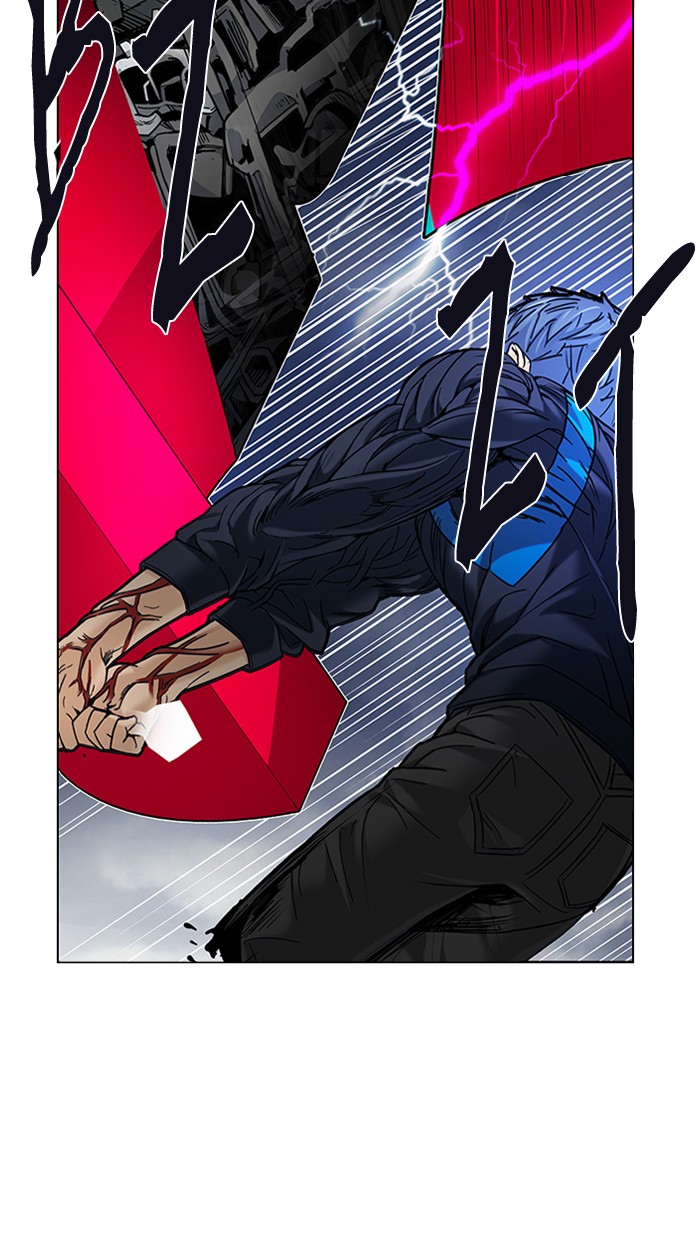 Manhwa Dice Chapter 185 gambar nomor 2