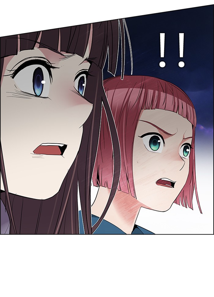 Dice Chapter 185 Gambar 25