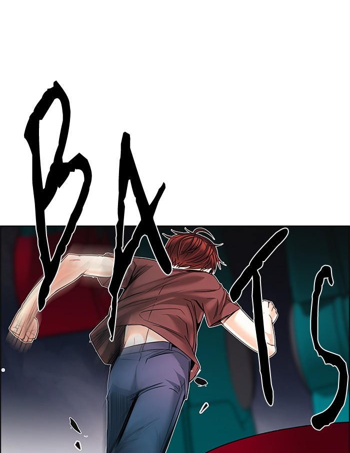 Dice Chapter 185 Gambar 36