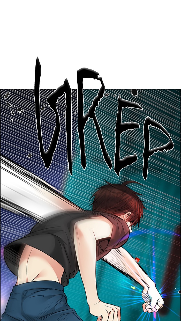 Dice Chapter 185 Gambar 39