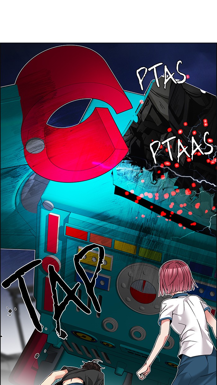 Dice Chapter 186 Gambar 48