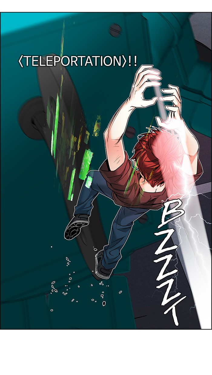 Dice Chapter 186 Gambar 51